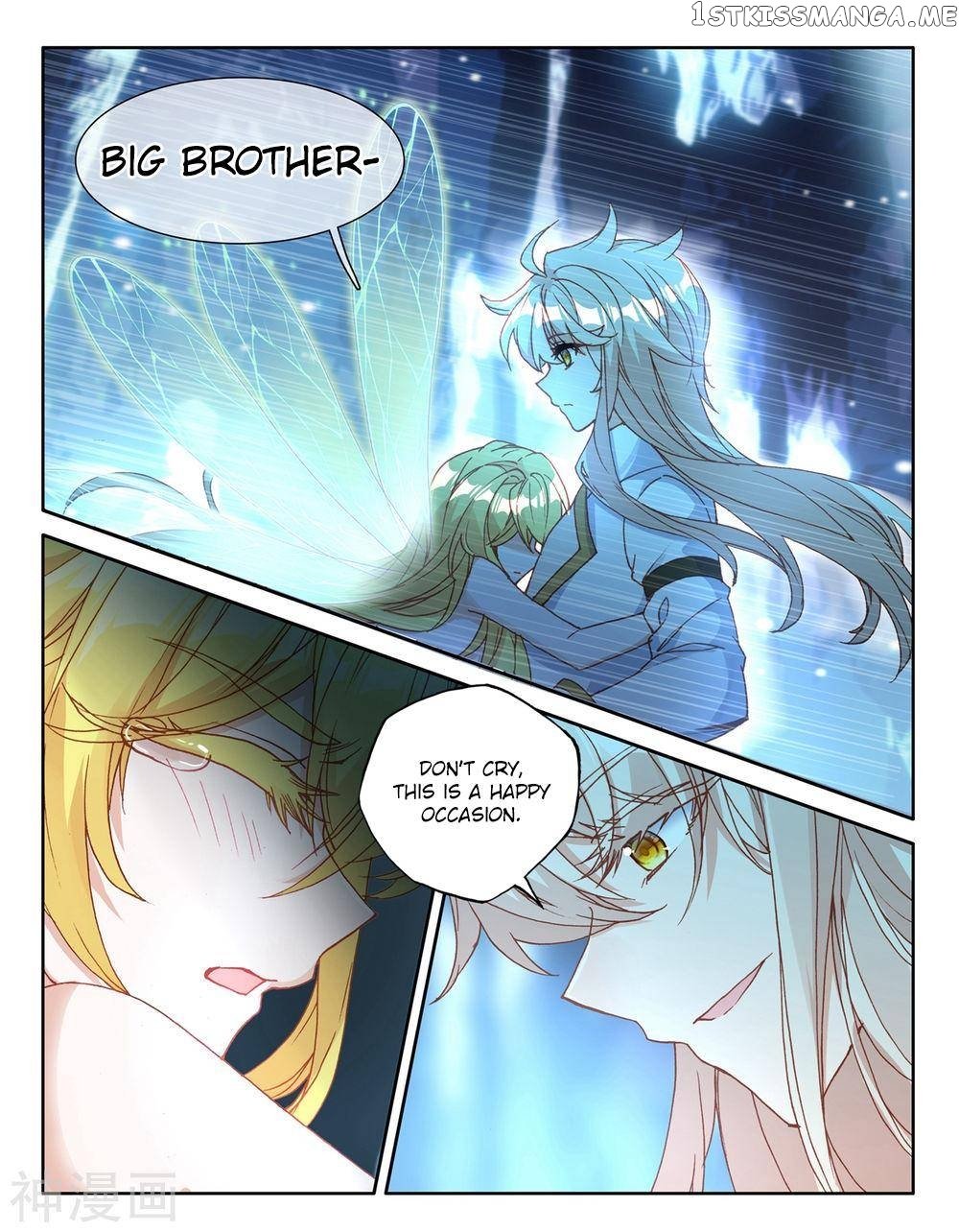 Shen Yin Wang Zuo Chapter 184.1 - Page 9