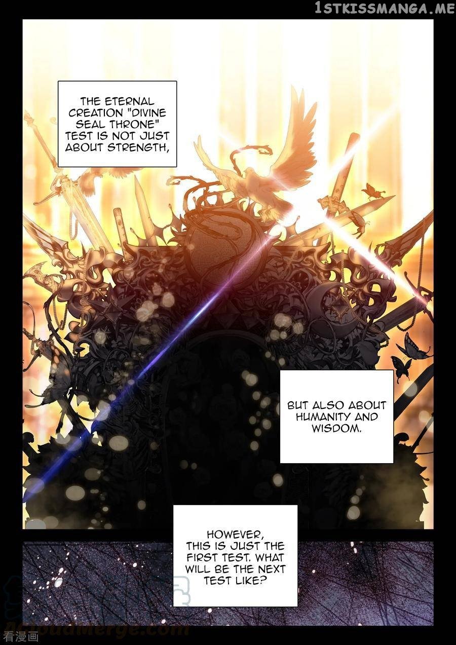 Shen Yin Wang Zuo Chapter 184.2 - Page 12
