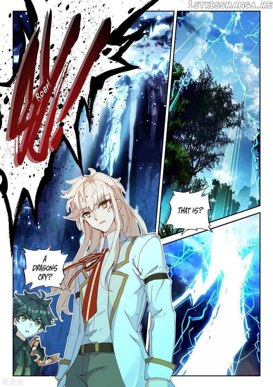 Shen Yin Wang Zuo Chapter 184.2 - Page 13