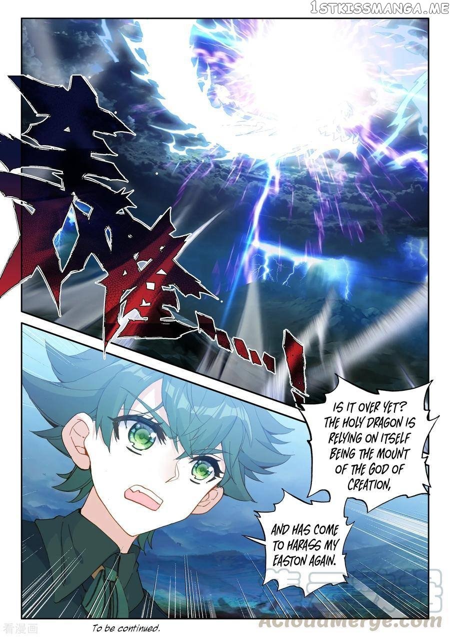 Shen Yin Wang Zuo Chapter 184.2 - Page 14