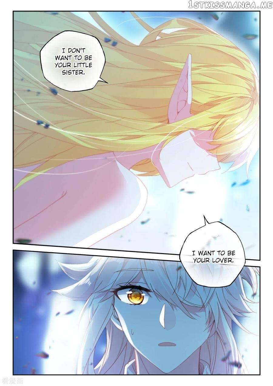 Shen Yin Wang Zuo Chapter 184.2 - Page 3