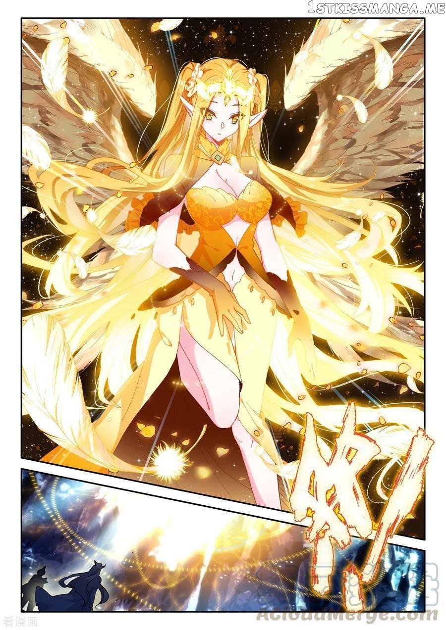 Shen Yin Wang Zuo Chapter 184.2 - Page 6