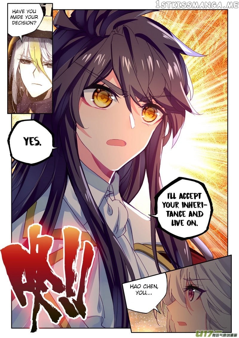 Shen Yin Wang Zuo Chapter 184 - Page 12