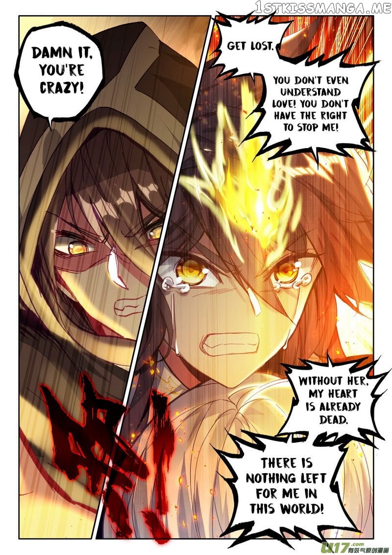 Shen Yin Wang Zuo Chapter 184 - Page 3