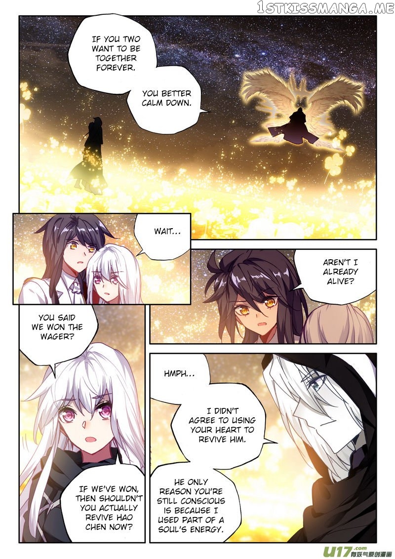 Shen Yin Wang Zuo Chapter 184 - Page 7