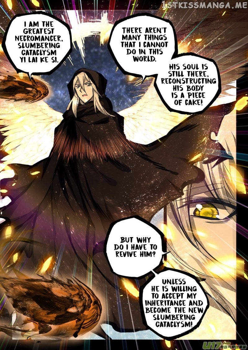 Shen Yin Wang Zuo Chapter 184 - Page 9