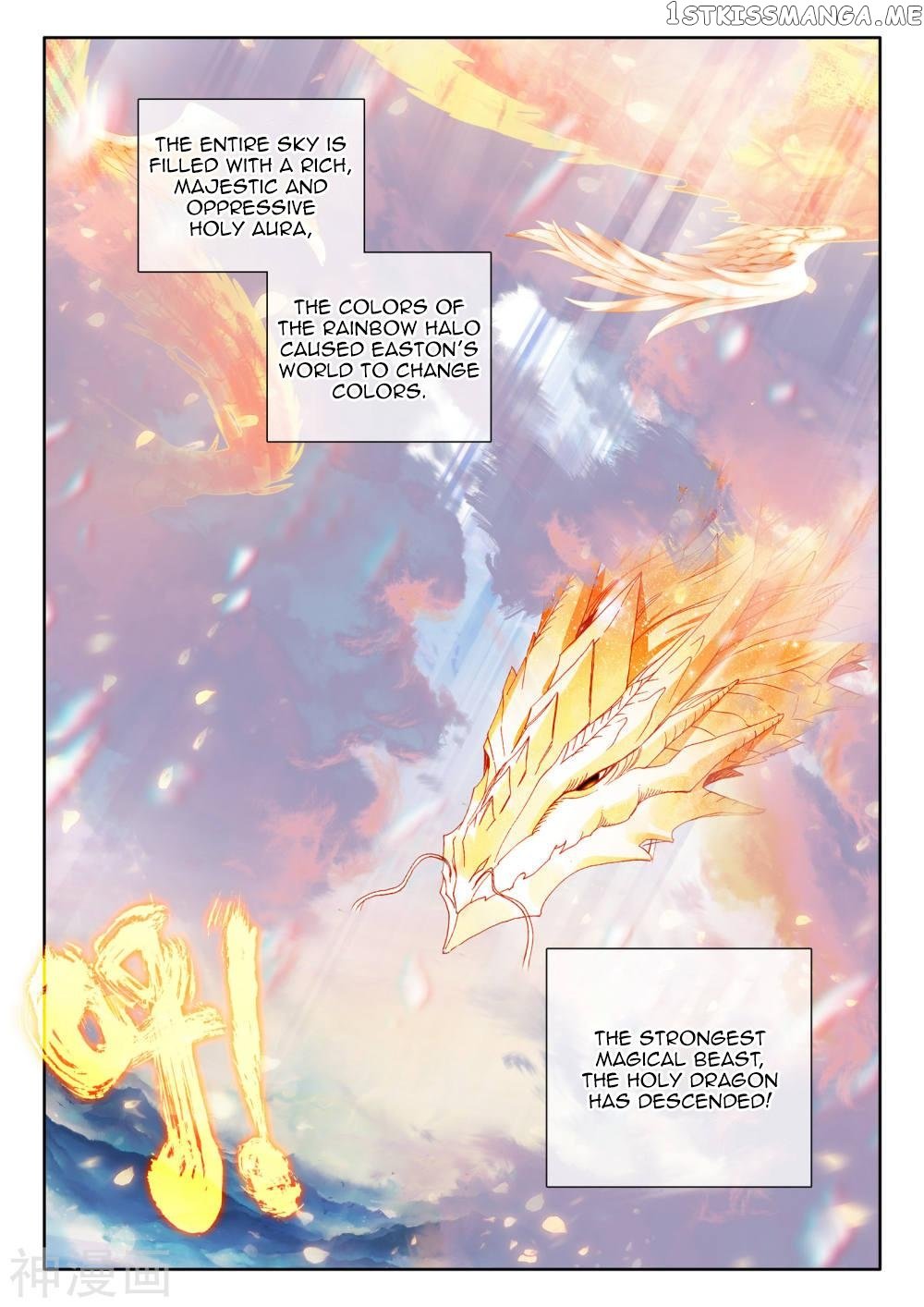 Shen Yin Wang Zuo Chapter 185.1 - Page 4