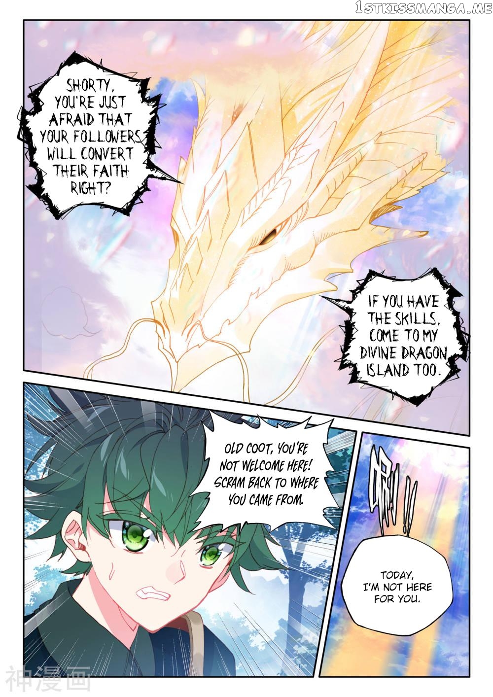 Shen Yin Wang Zuo Chapter 185.1 - Page 5