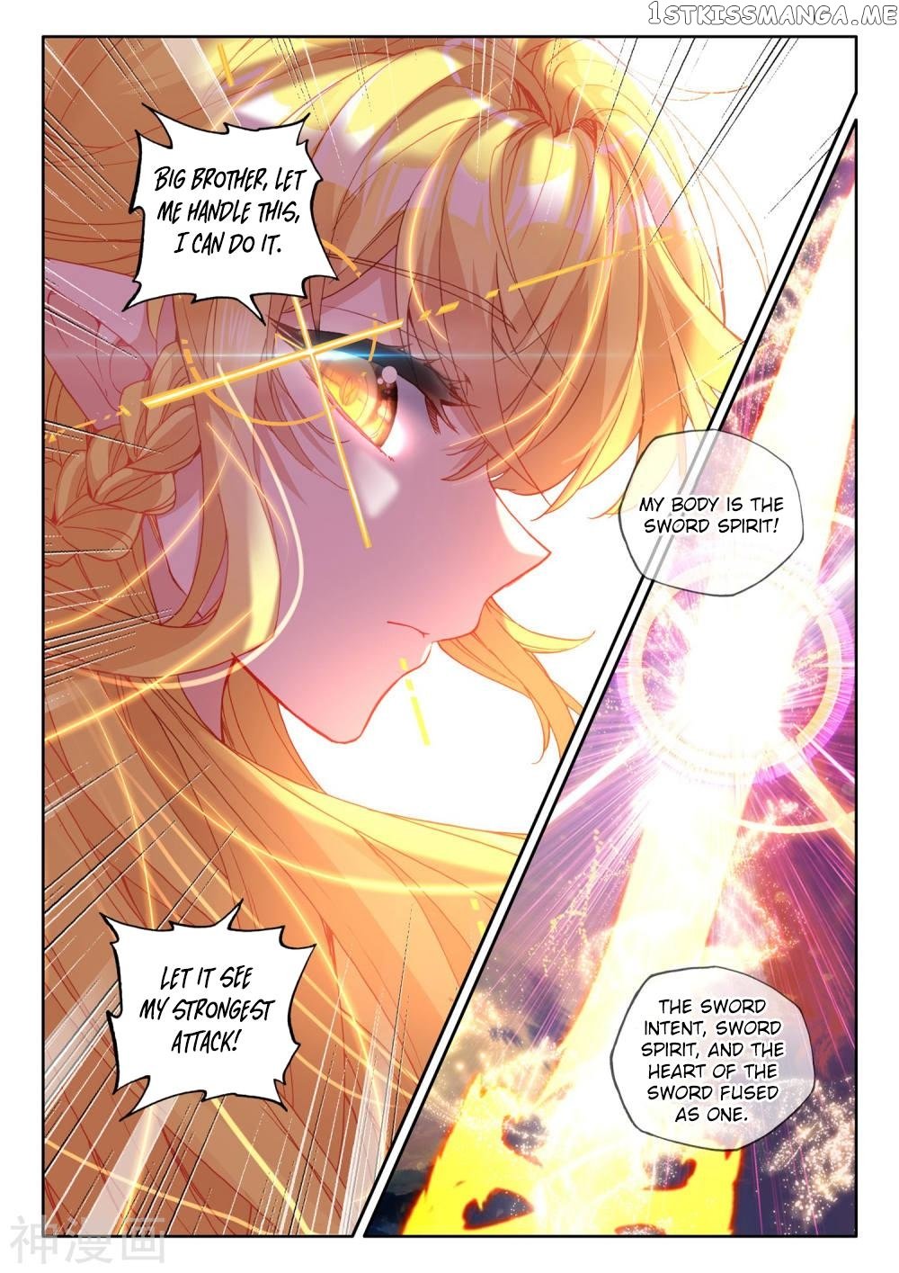 Shen Yin Wang Zuo Chapter 185.2 - Page 12