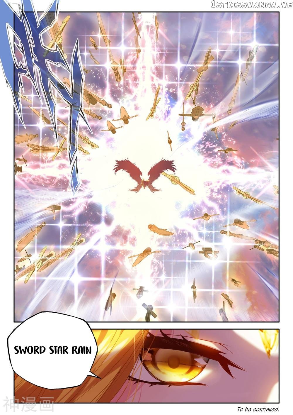 Shen Yin Wang Zuo Chapter 185.2 - Page 14