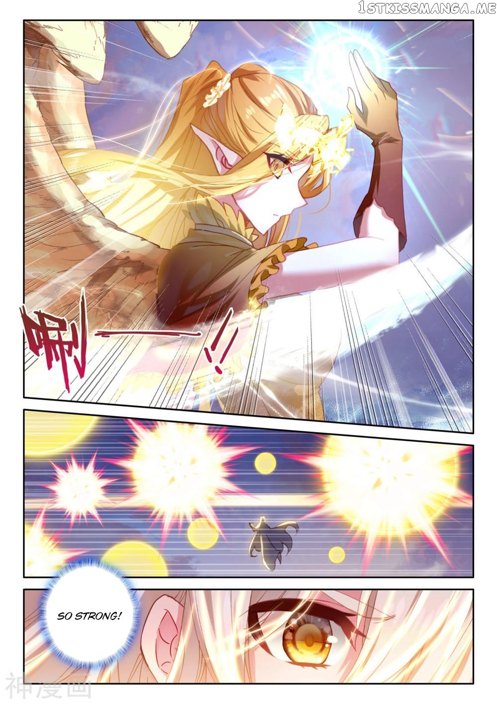Shen Yin Wang Zuo Chapter 185.2 - Page 3