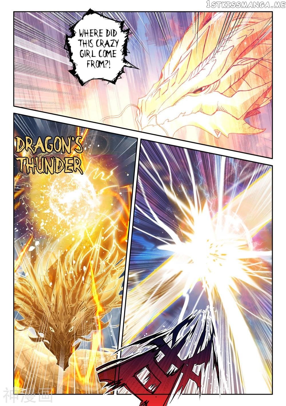 Shen Yin Wang Zuo Chapter 185.2 - Page 6