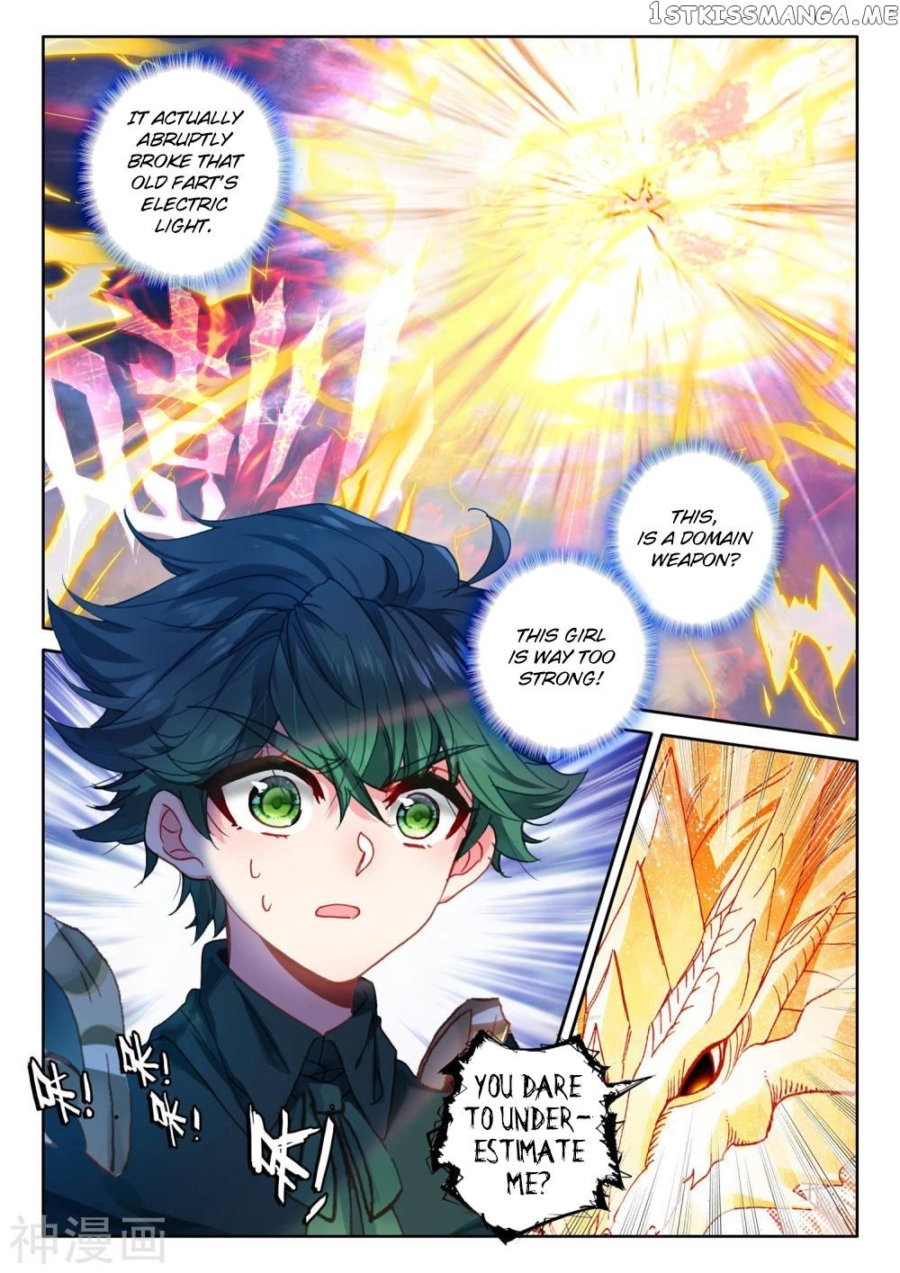Shen Yin Wang Zuo Chapter 185.2 - Page 7