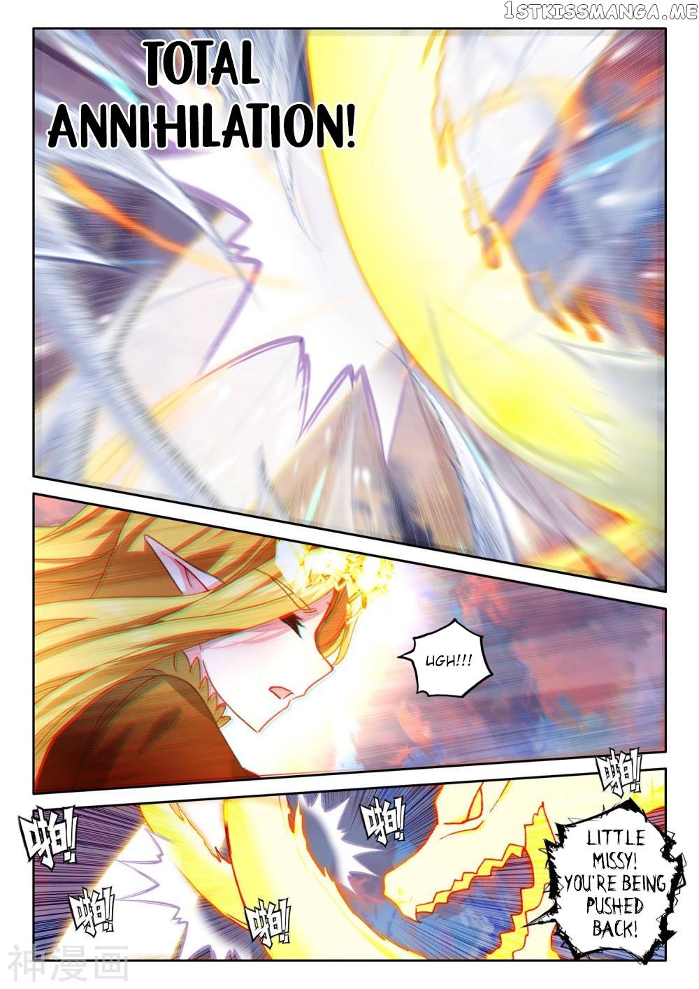 Shen Yin Wang Zuo Chapter 185.2 - Page 8