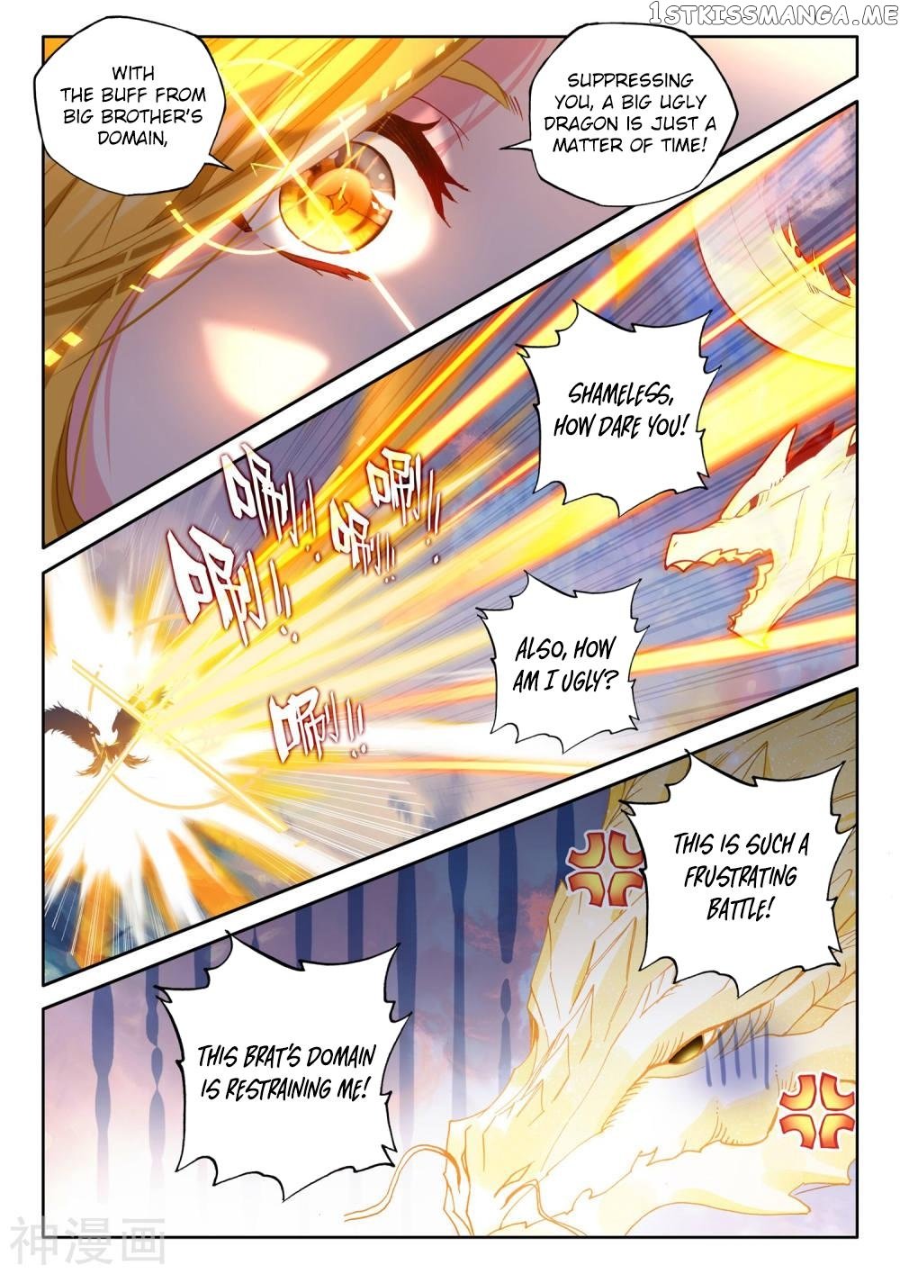 Shen Yin Wang Zuo Chapter 185.2 - Page 10