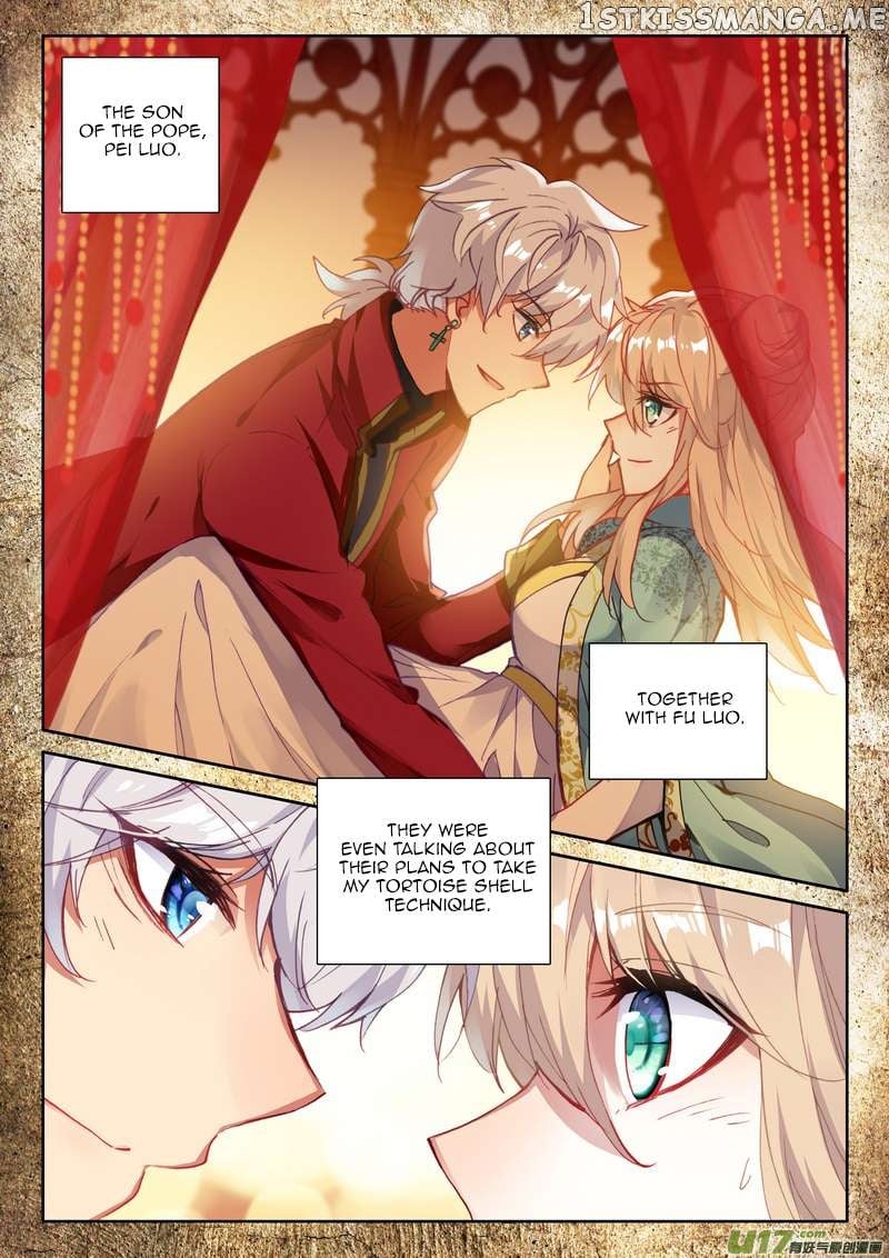 Shen Yin Wang Zuo Chapter 185 - Page 12