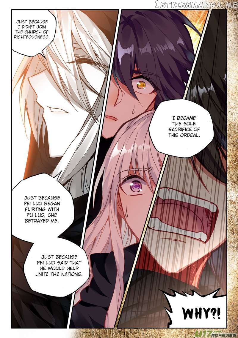 Shen Yin Wang Zuo Chapter 185 - Page 14