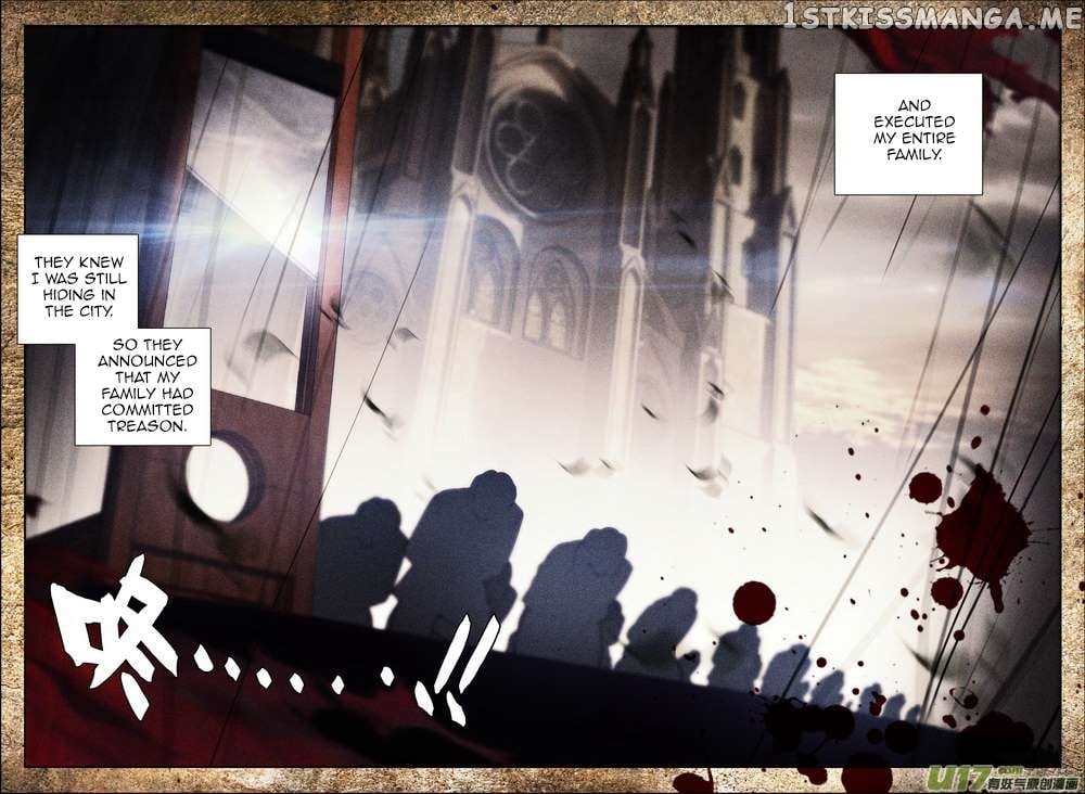 Shen Yin Wang Zuo Chapter 185 - Page 17