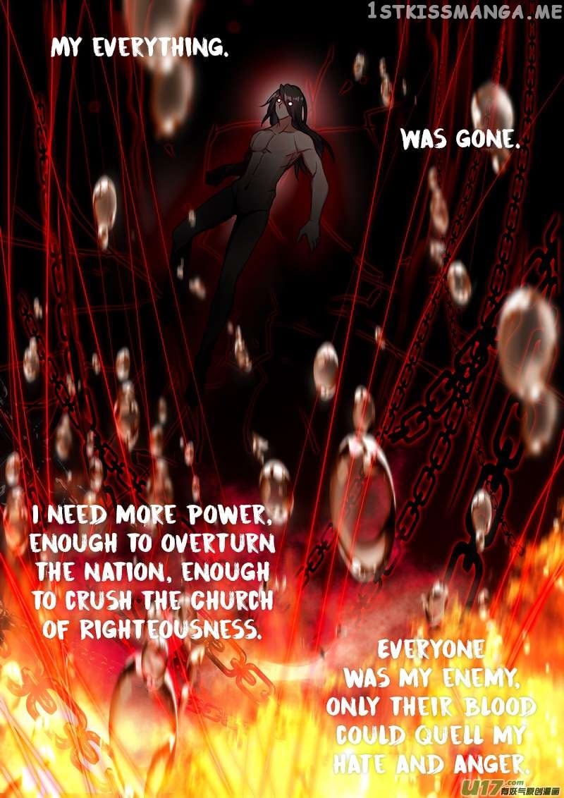 Shen Yin Wang Zuo Chapter 185 - Page 19