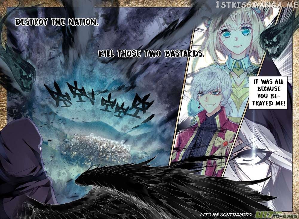 Shen Yin Wang Zuo Chapter 185 - Page 21