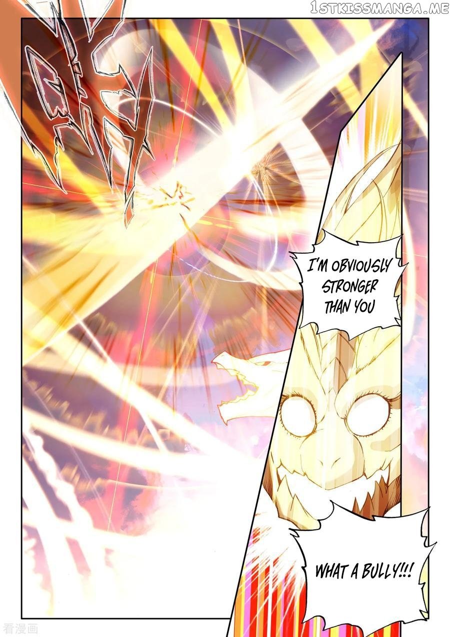 Shen Yin Wang Zuo Chapter 186.1 - Page 7