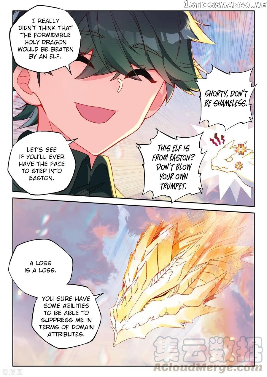 Shen Yin Wang Zuo Chapter 186.1 - Page 10