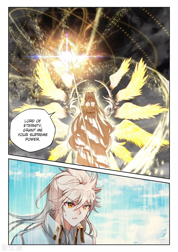 Shen Yin Wang Zuo Chapter 186.2 - Page 9