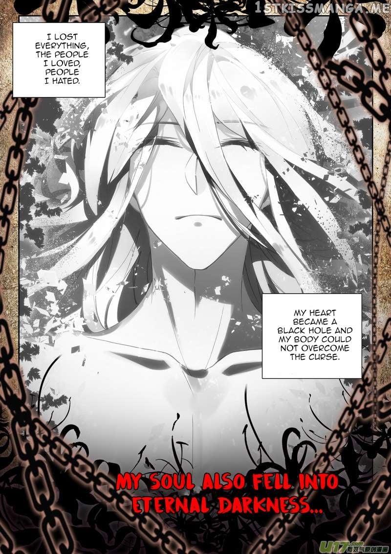 Shen Yin Wang Zuo Chapter 186 - Page 8