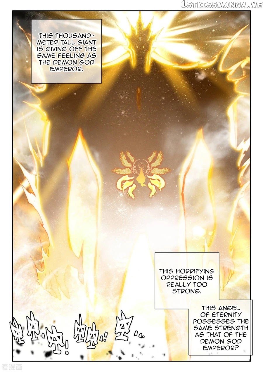 Shen Yin Wang Zuo Chapter 187.5 - Page 13