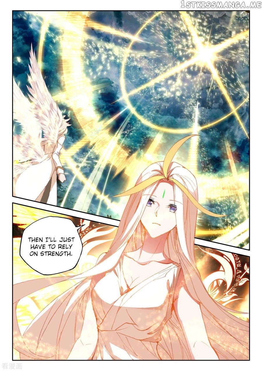 Shen Yin Wang Zuo Chapter 187.5 - Page 10