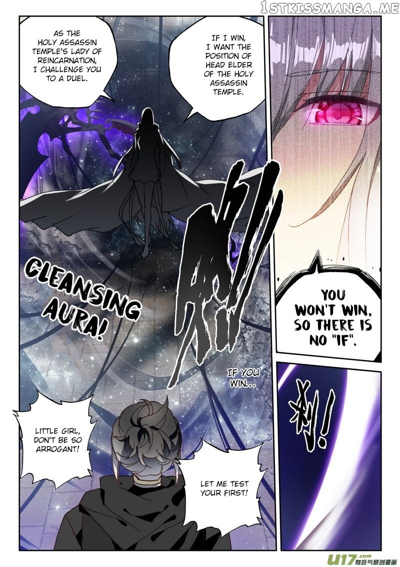 Shen Yin Wang Zuo Chapter 187 - Page 21