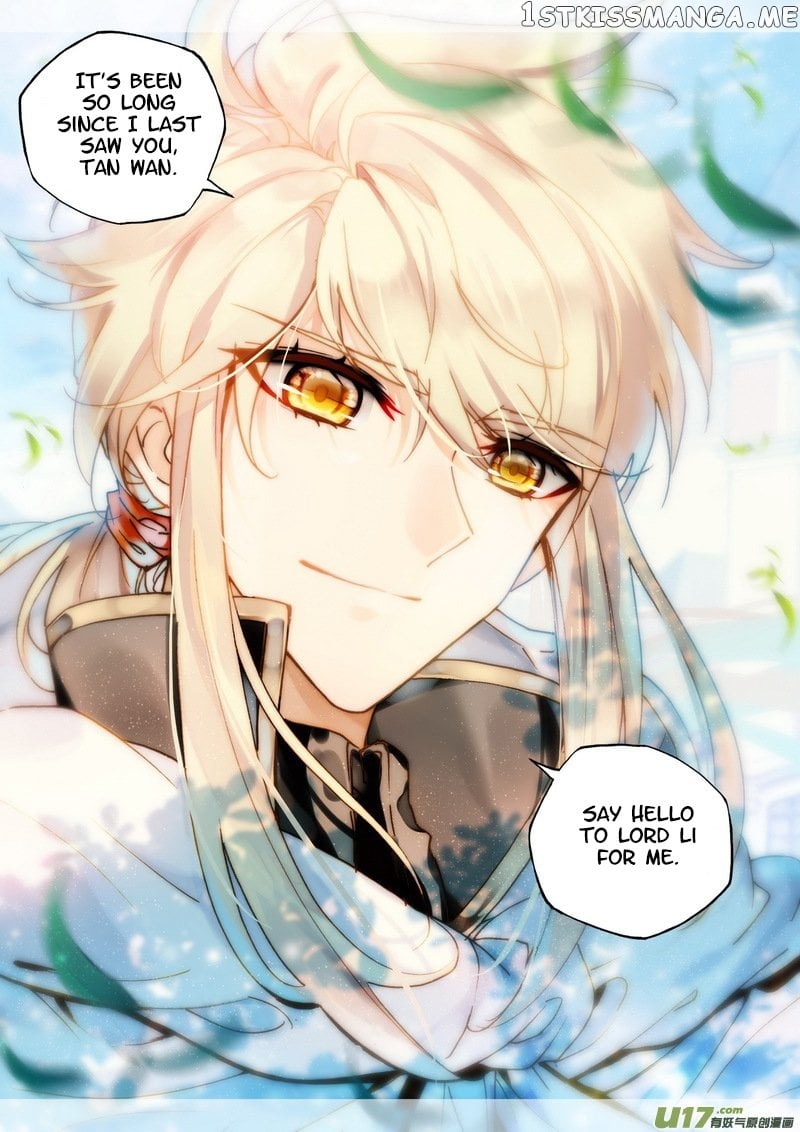 Shen Yin Wang Zuo Chapter 187 - Page 25
