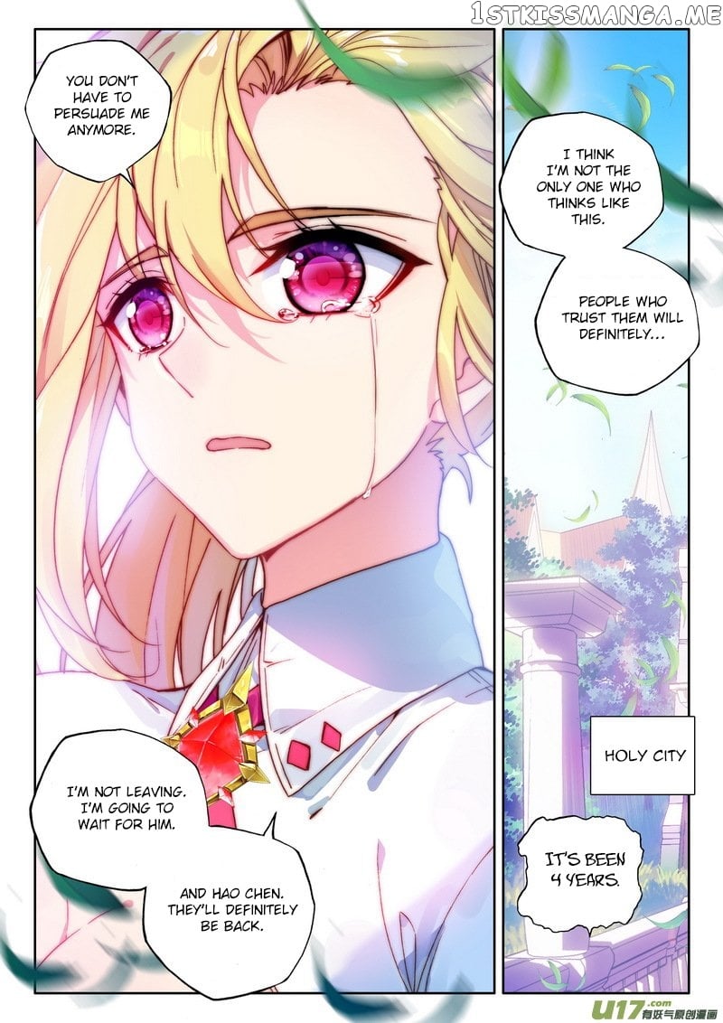 Shen Yin Wang Zuo Chapter 187 - Page 5