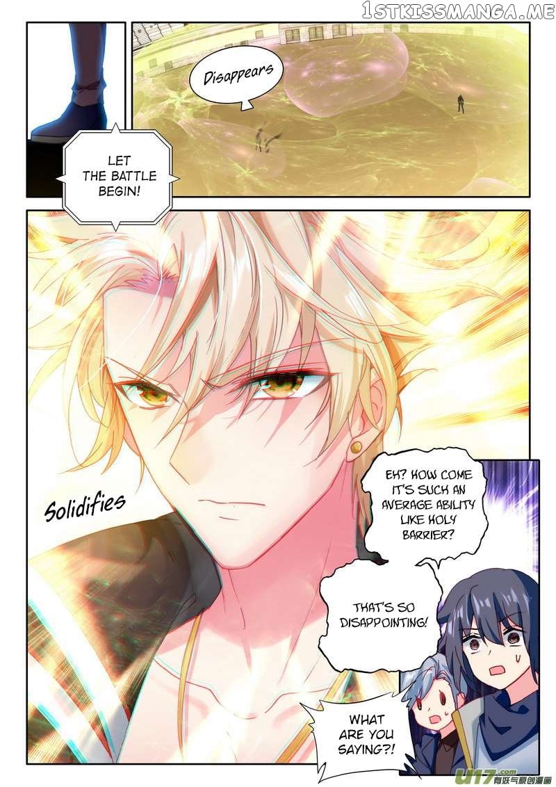 Shen Yin Wang Zuo Chapter 188 - Page 16