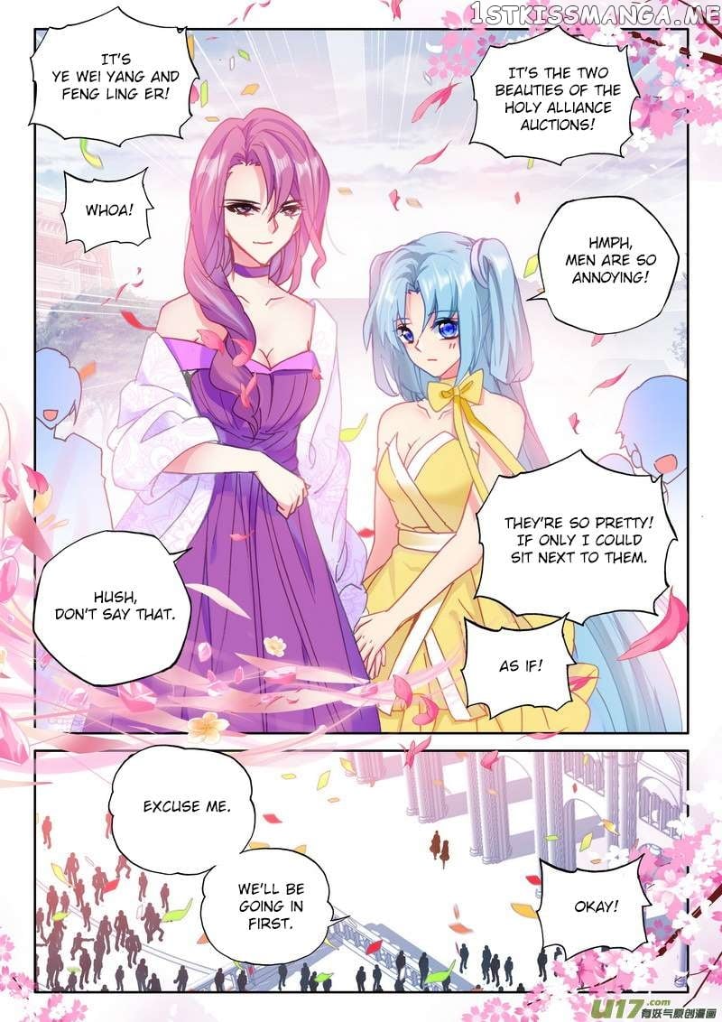 Shen Yin Wang Zuo Chapter 188 - Page 5