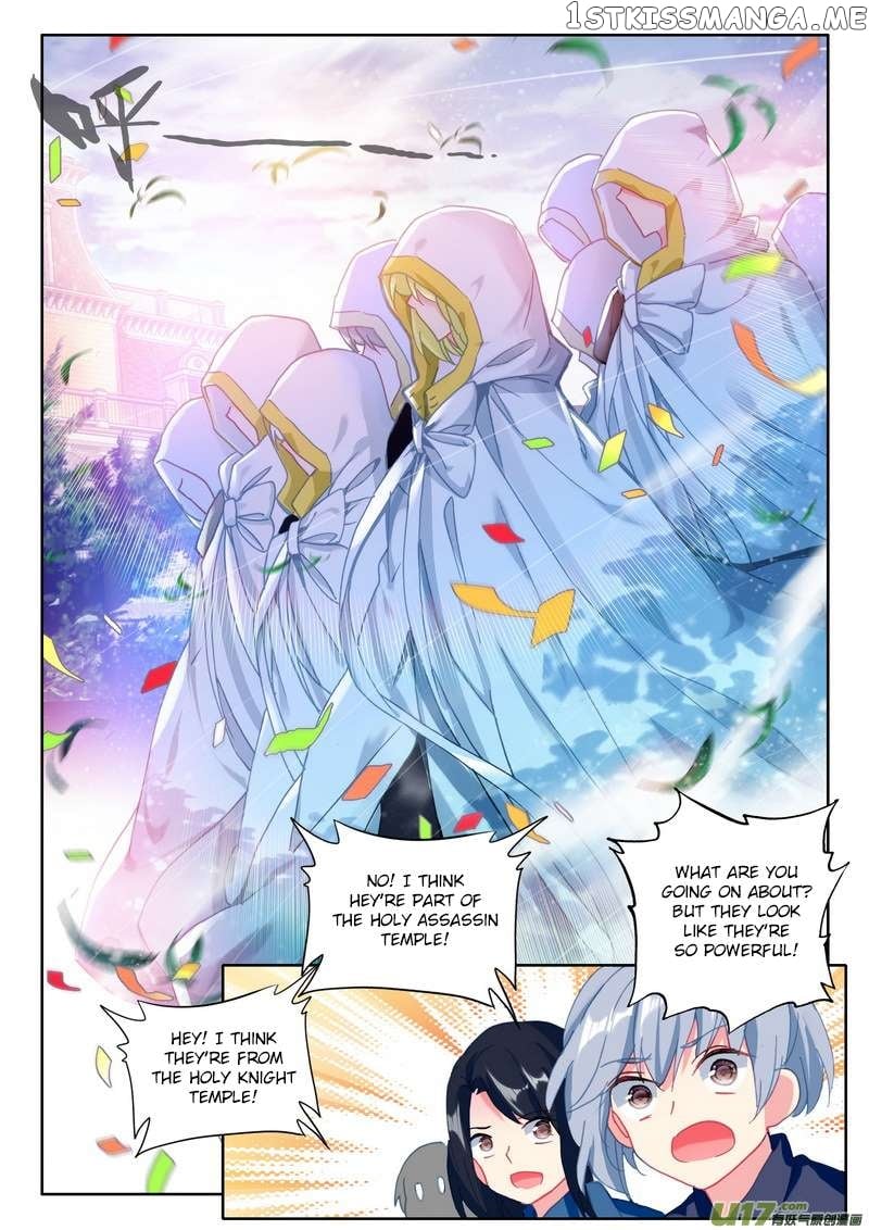 Shen Yin Wang Zuo Chapter 188 - Page 7