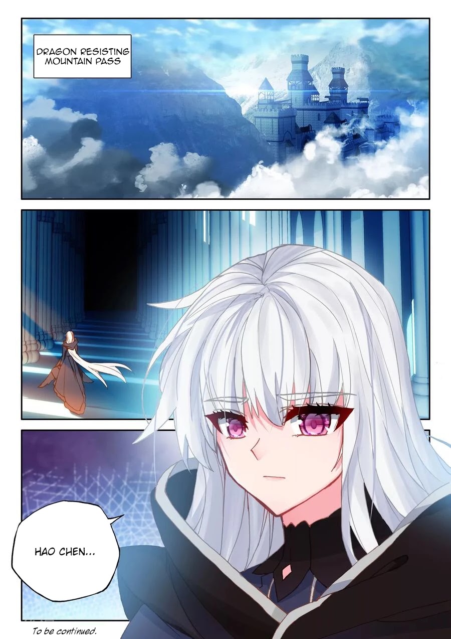 Shen Yin Wang Zuo Chapter 189.5 - Page 14