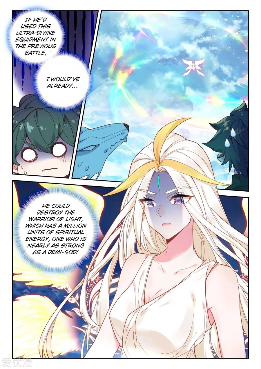 Shen Yin Wang Zuo Chapter 189 - Page 5