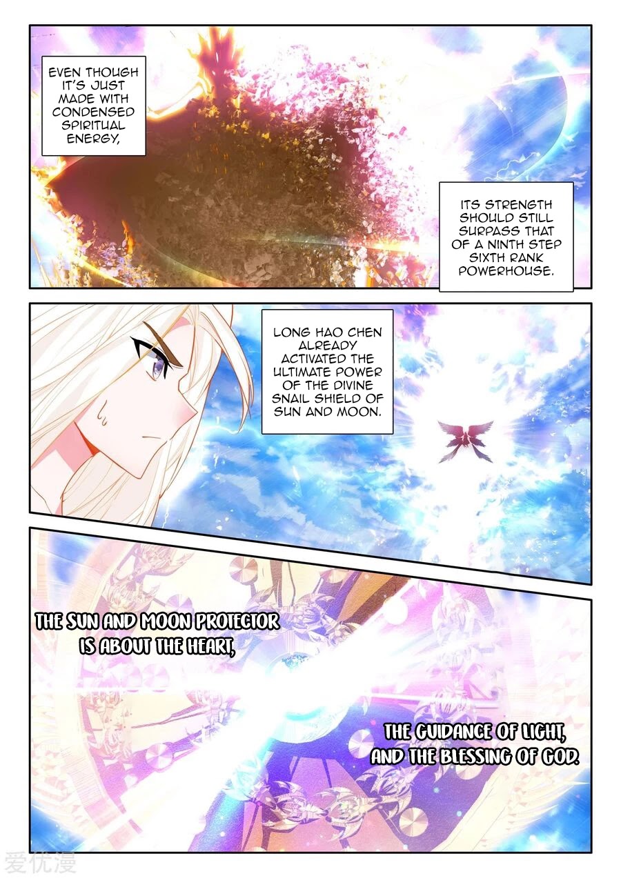 Shen Yin Wang Zuo Chapter 189 - Page 6