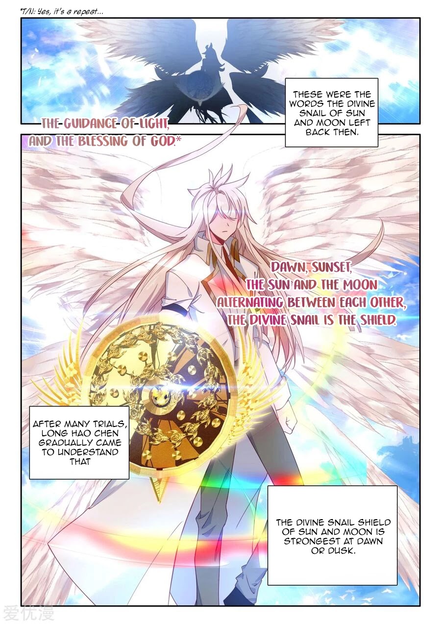 Shen Yin Wang Zuo Chapter 189 - Page 7