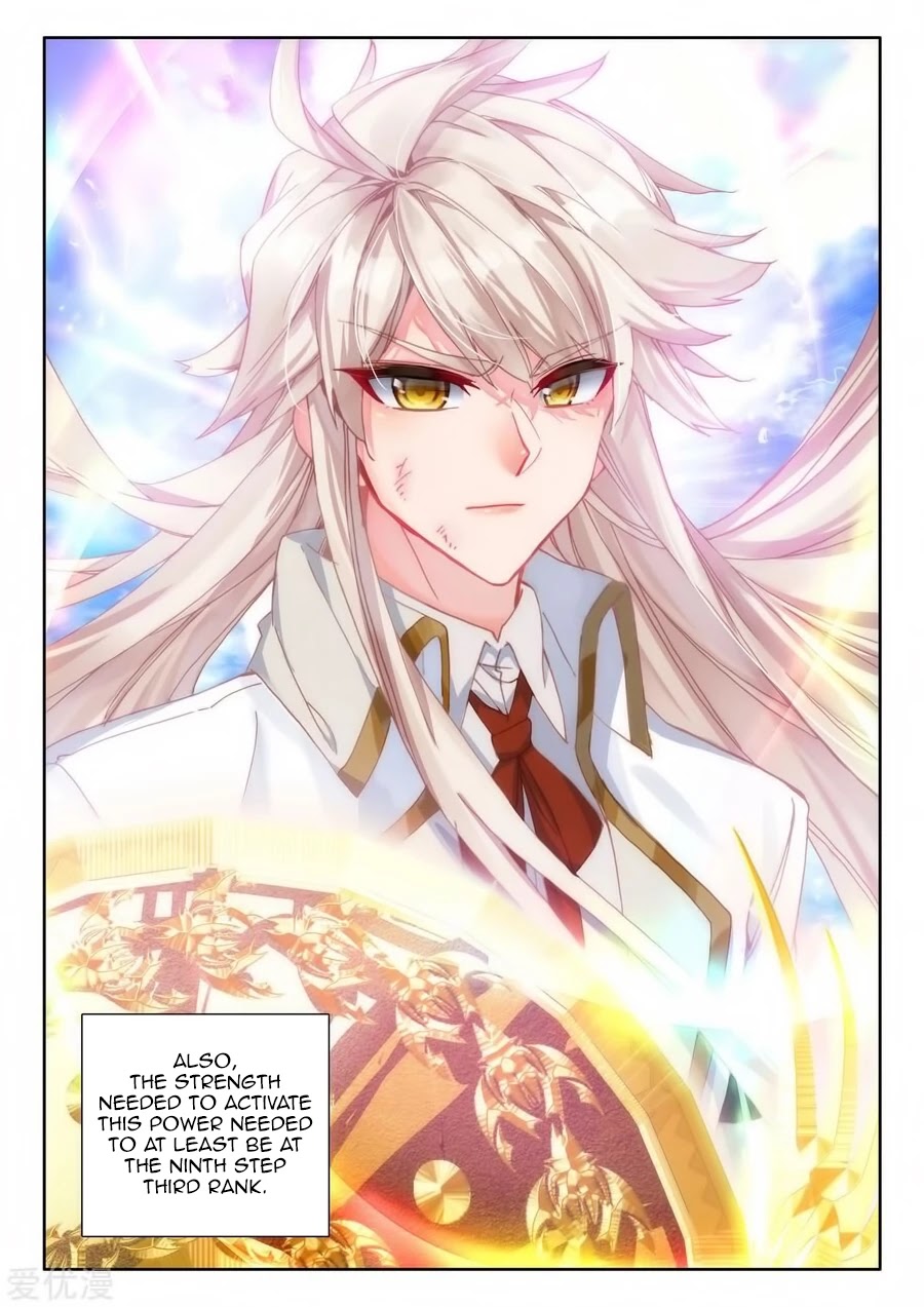 Shen Yin Wang Zuo Chapter 189 - Page 8