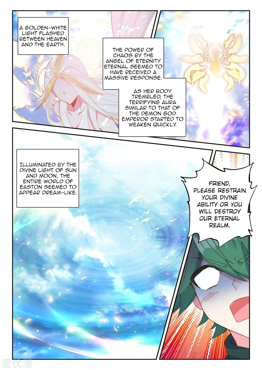 Shen Yin Wang Zuo Chapter 189 - Page 9
