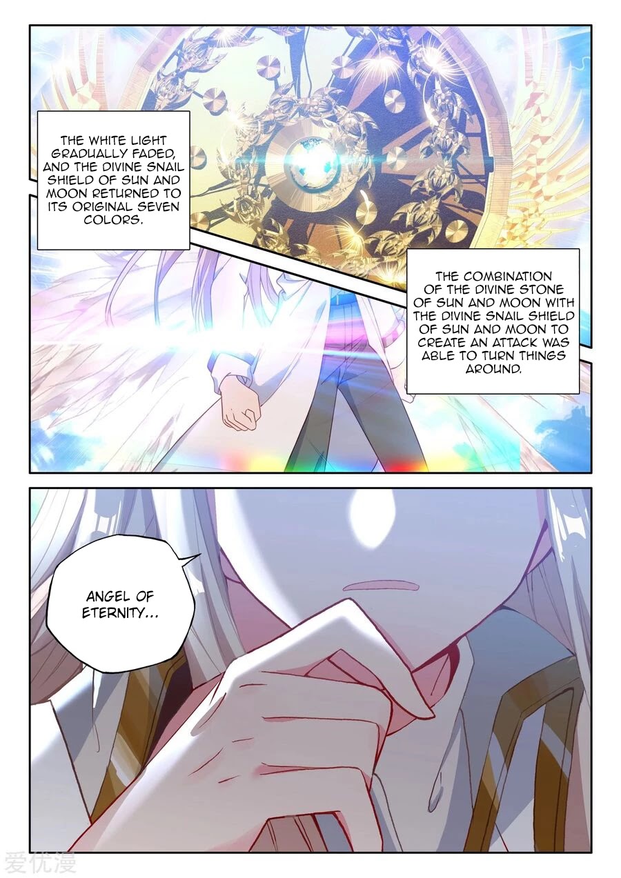 Shen Yin Wang Zuo Chapter 189 - Page 10