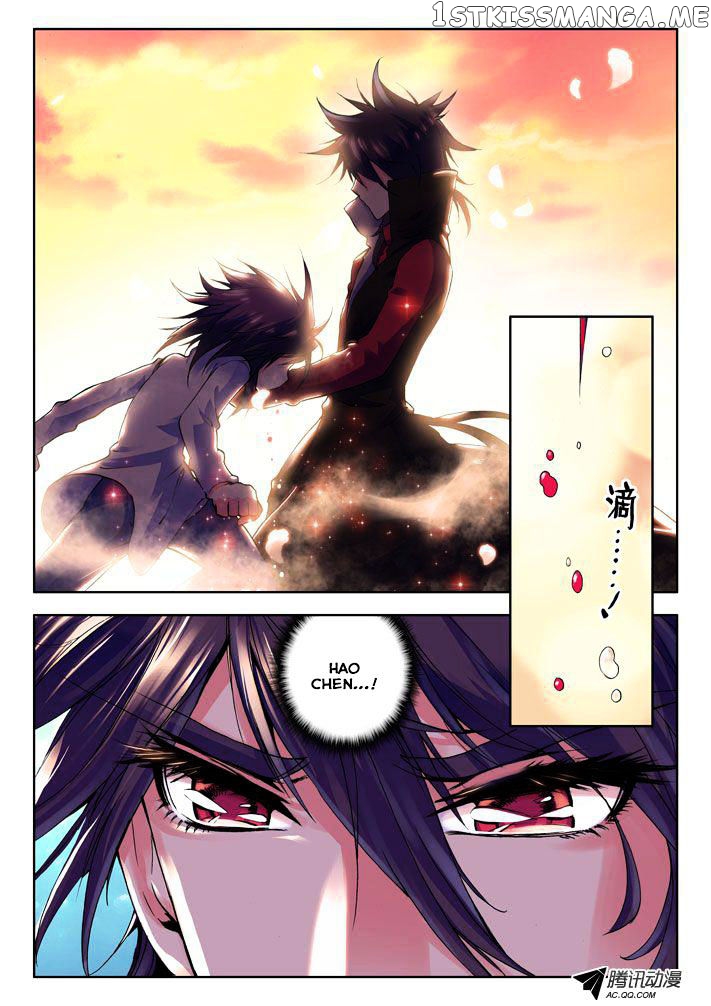 Shen Yin Wang Zuo Chapter 19 - Page 2