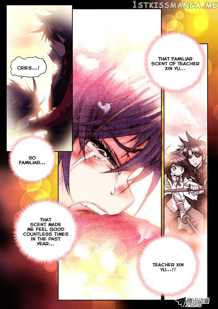 Shen Yin Wang Zuo Chapter 19 - Page 3