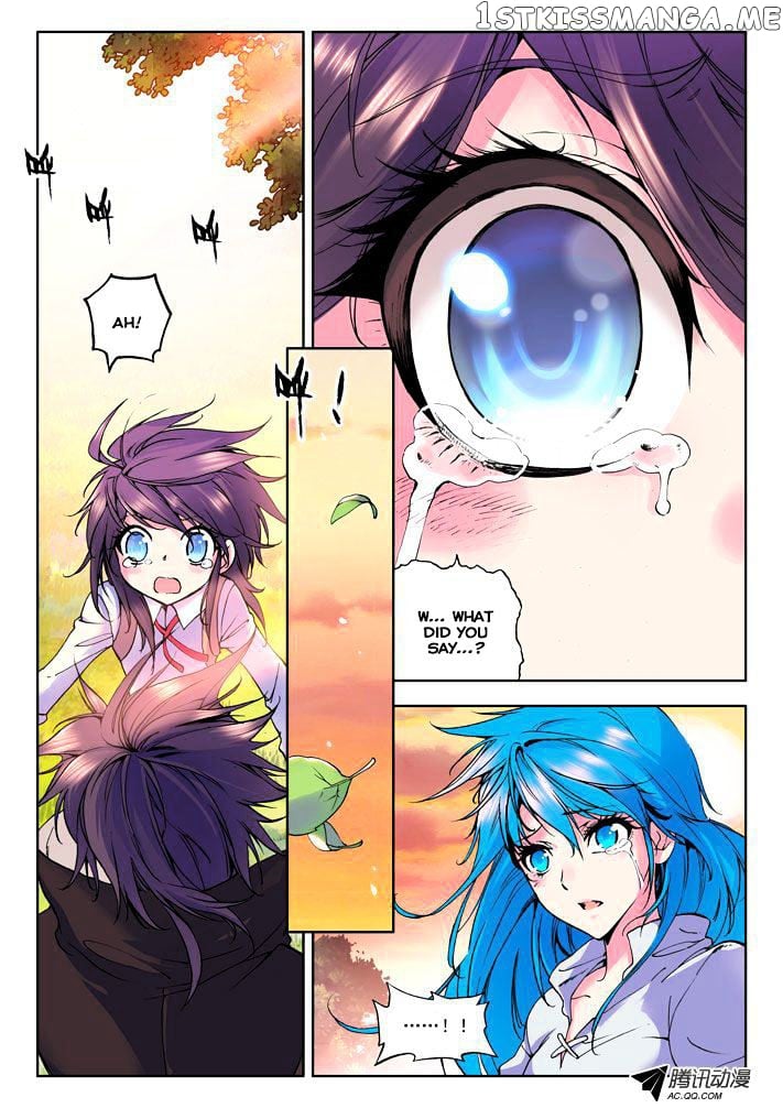 Shen Yin Wang Zuo Chapter 19 - Page 6