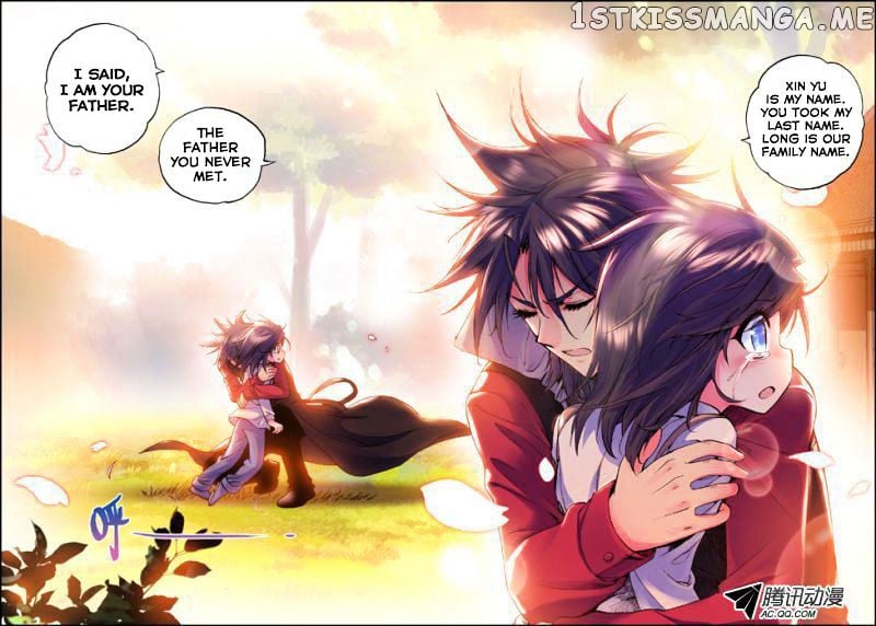 Shen Yin Wang Zuo Chapter 19 - Page 8
