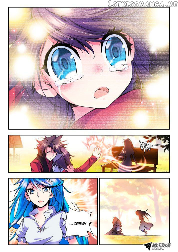 Shen Yin Wang Zuo Chapter 19 - Page 9