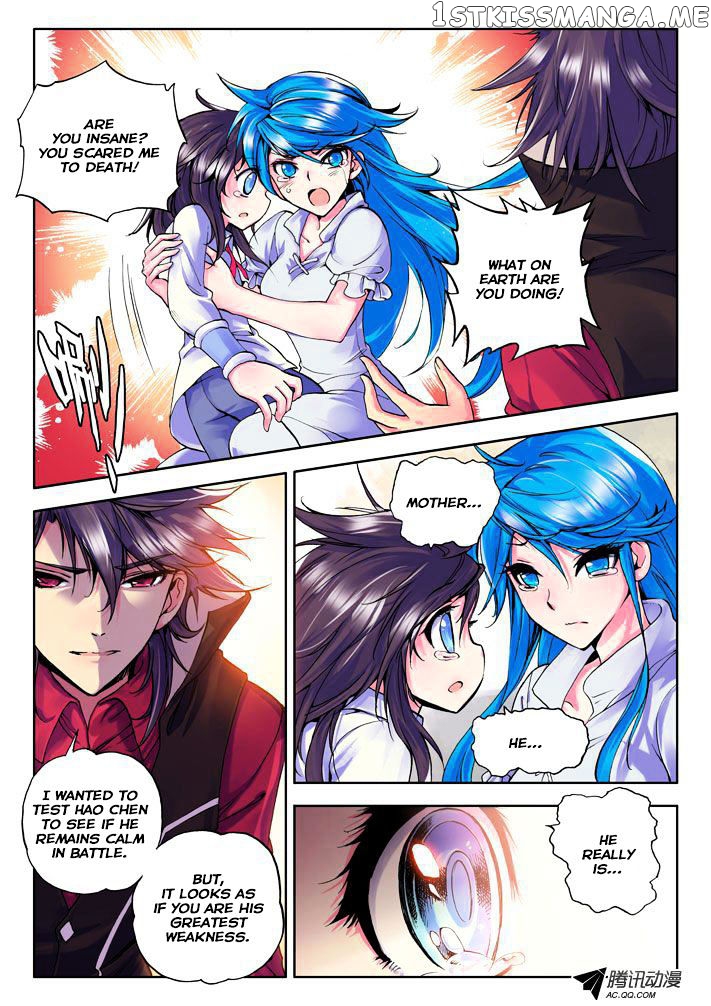 Shen Yin Wang Zuo Chapter 19 - Page 10
