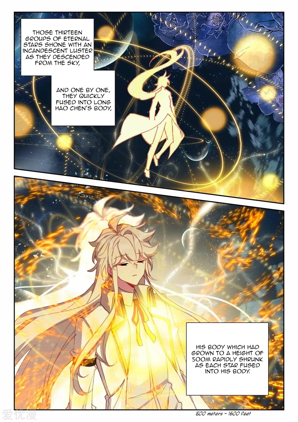 Shen Yin Wang Zuo Chapter 191 - Page 6